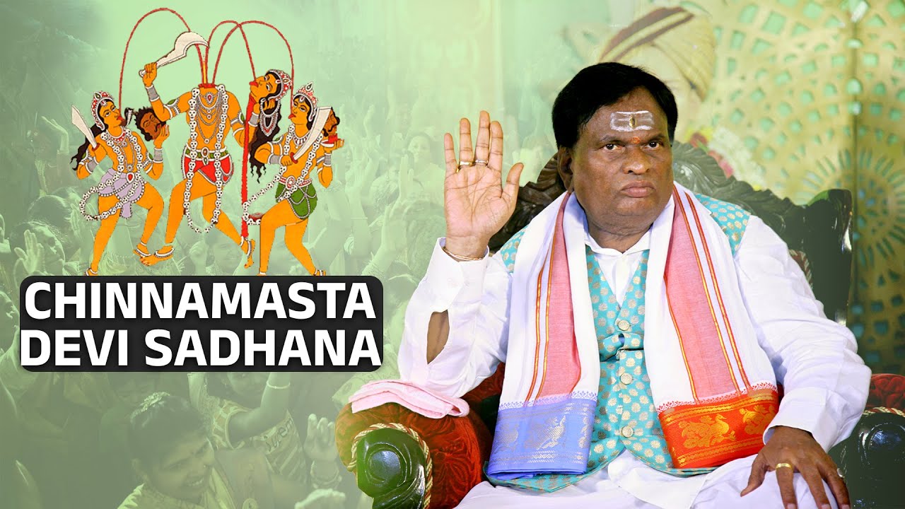 Poojya gurudev Dr.Anilkumar joshiji’s speech on chinnamasta Devi