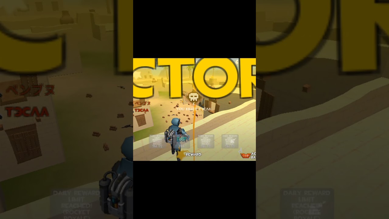 Rocket Royale Easy End ?