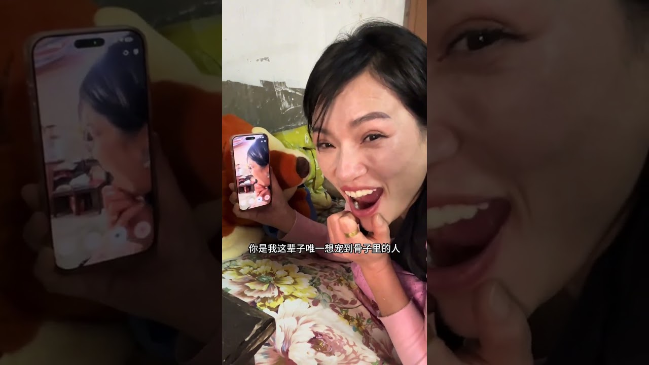 Doubao is more down-to-earth than fairy tales romance novels and web dramas
