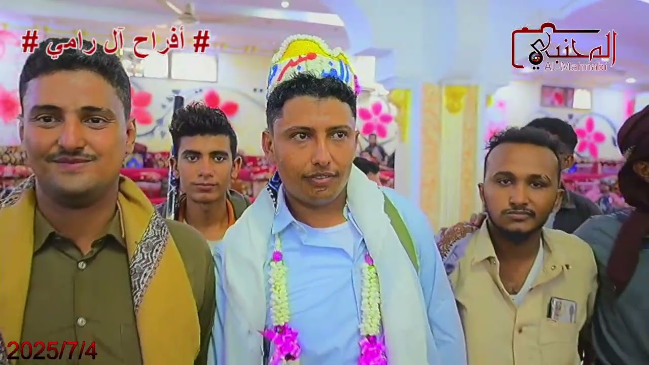 الفنان/اسامه دعبوش - أفراح آل رامي- زفة العريس الغالي أمين - قاعة السعيدة - الجراحي