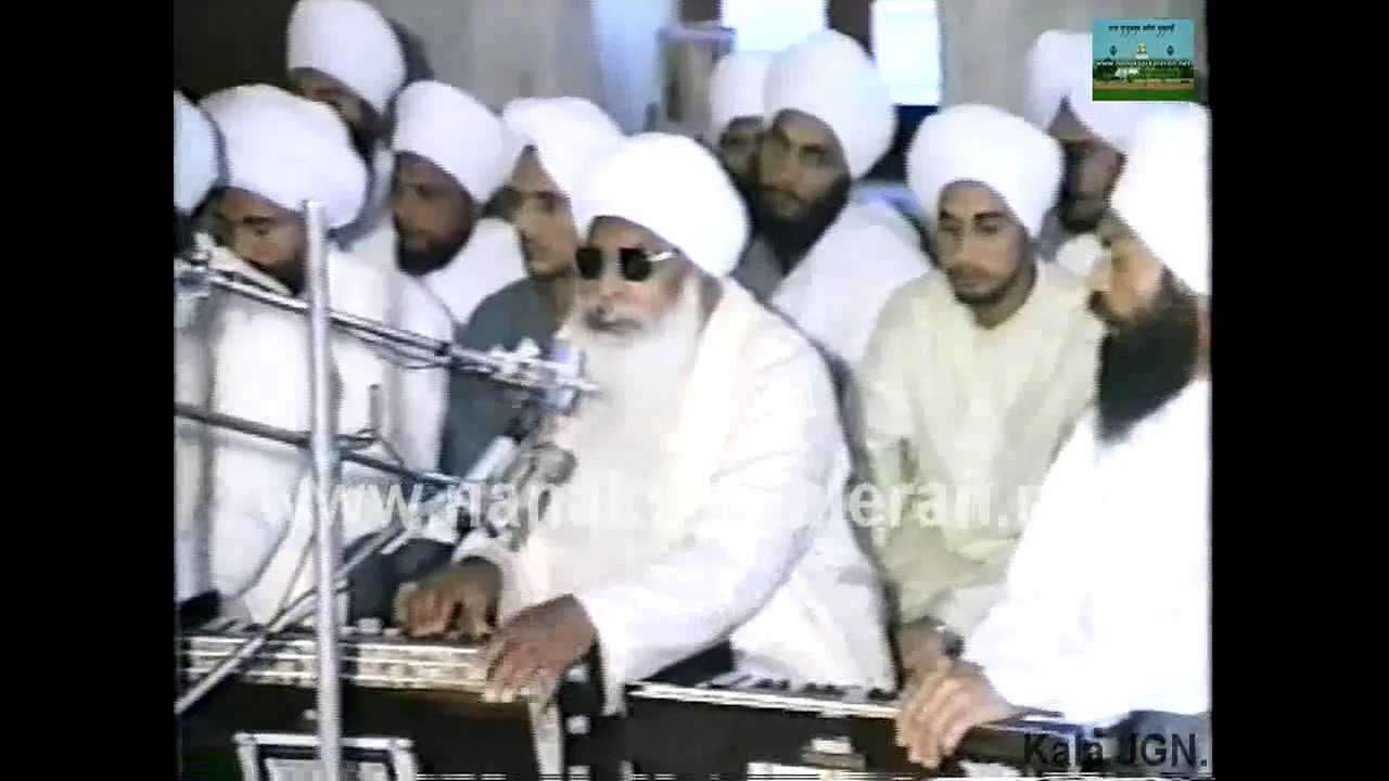 KIRTAN BABA KEHAR SINGH JI { NA JAWI VEERA VE ( Part-1}