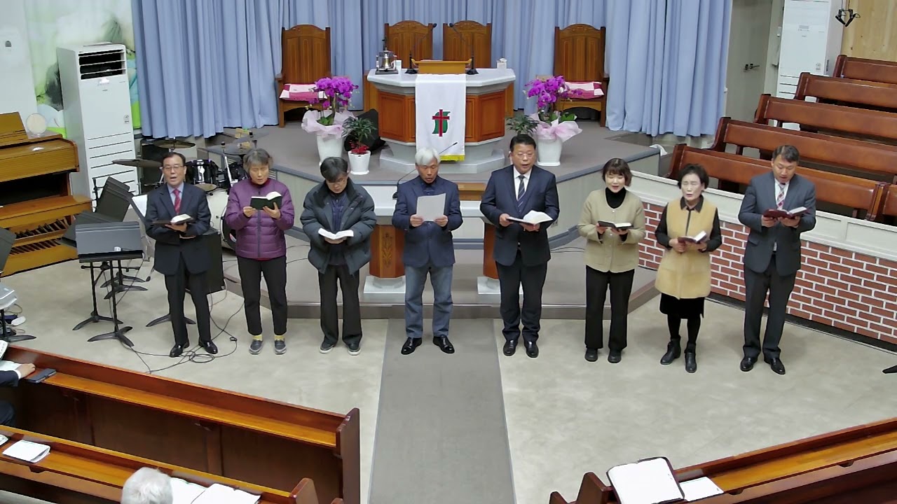 [성주제일교회] 교직원, 2026-02-15, 주일오후