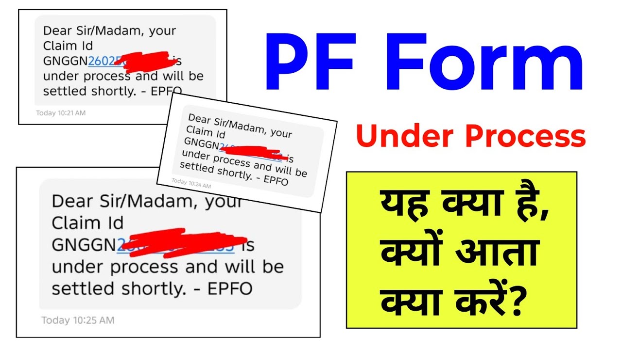 Dear Sir/Madam, your Claim Id is under process and will be settled shortly. - pf claim problem solve