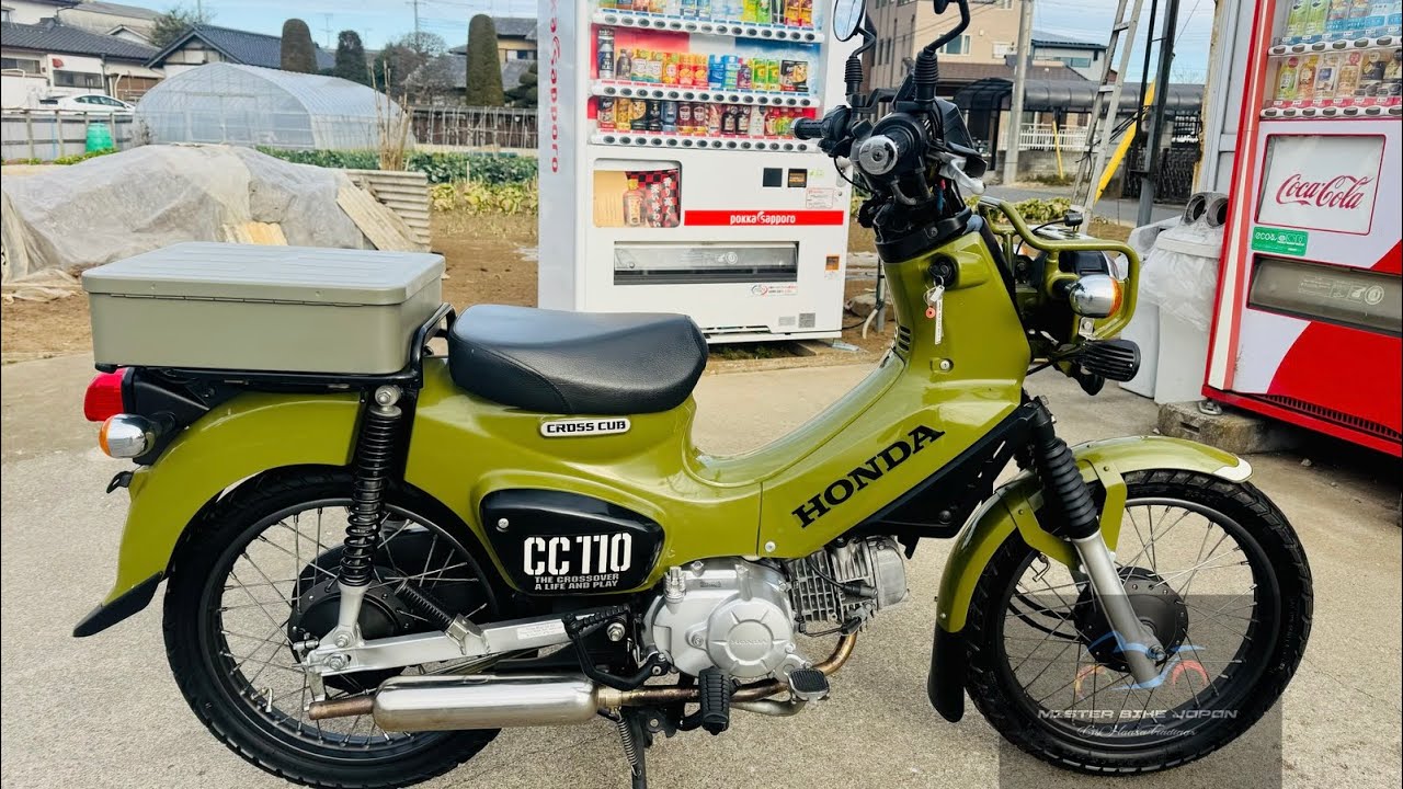 Honda Cross Cub CC110