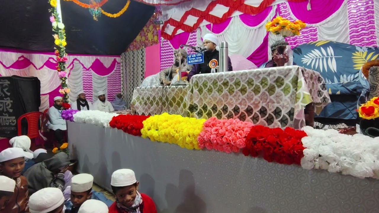 কলম খেত পাক দরবার শরীফ