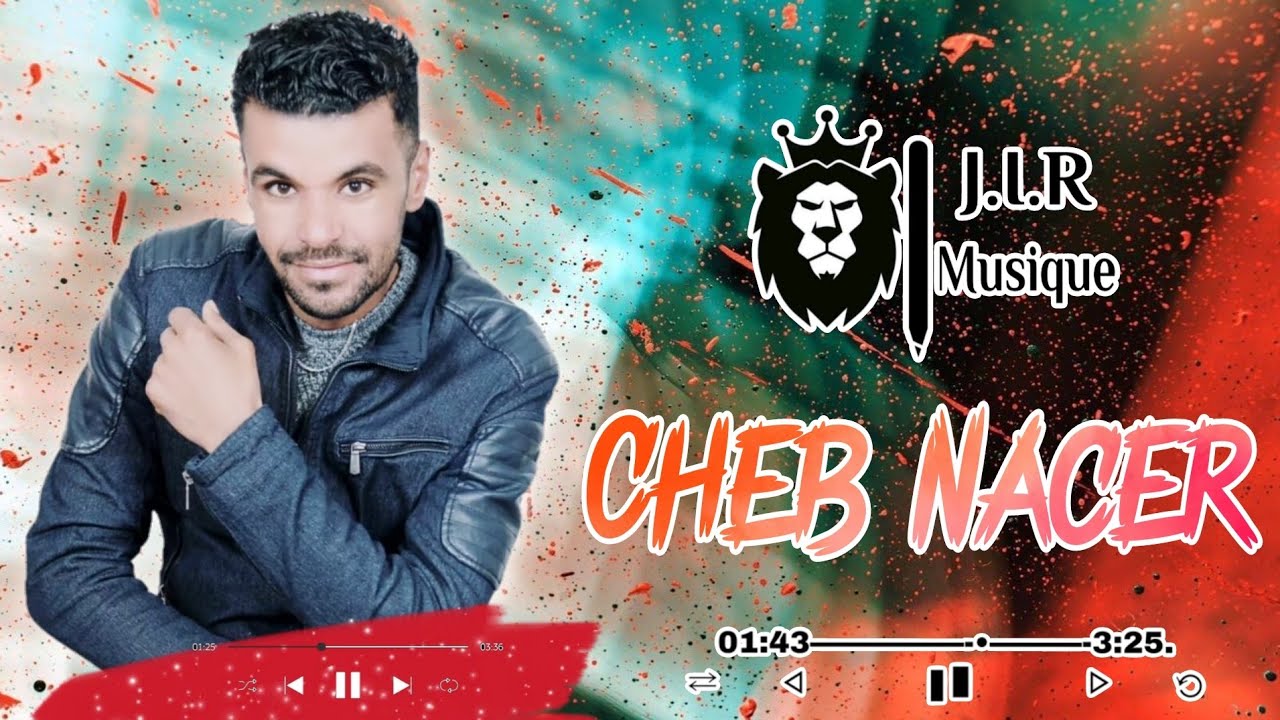 Cheb Naser Rani Nabghik & الشاب ناصر الحقاني راني نبغيك