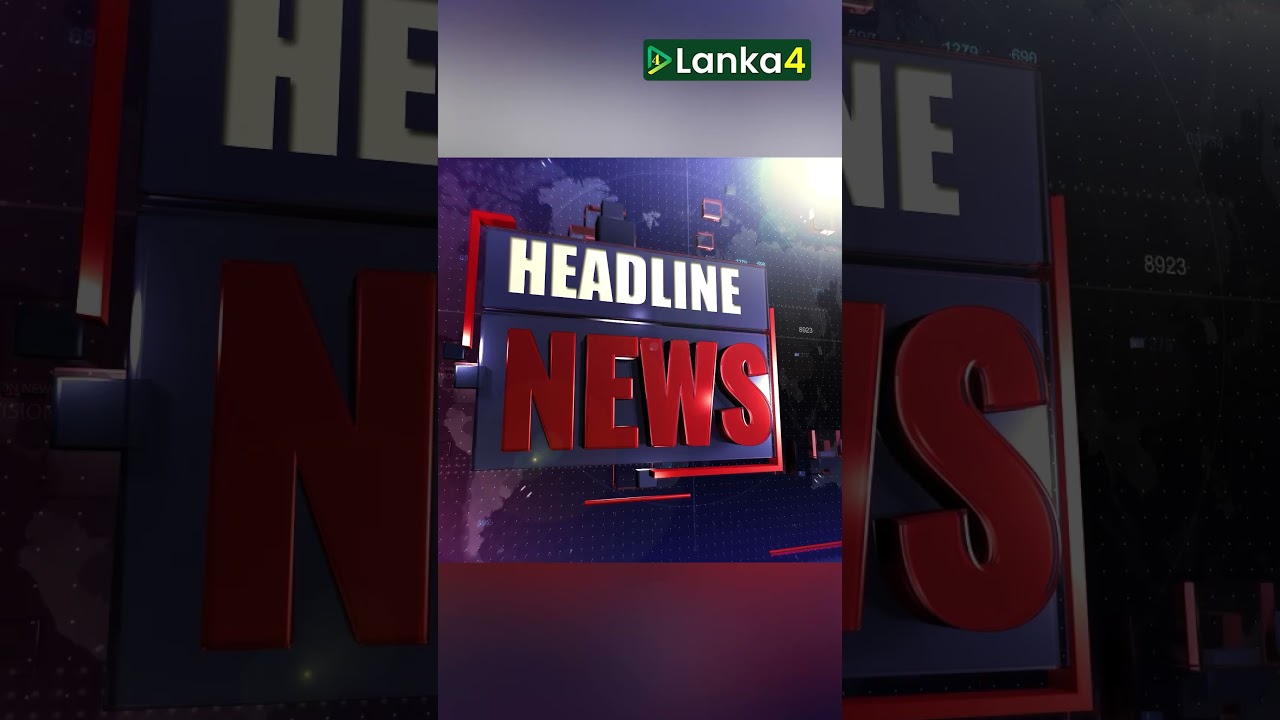 இழிவான அரசியல் இனிமேலும் எடுபடாது நளிந்த பதிலடி | Lanka4news