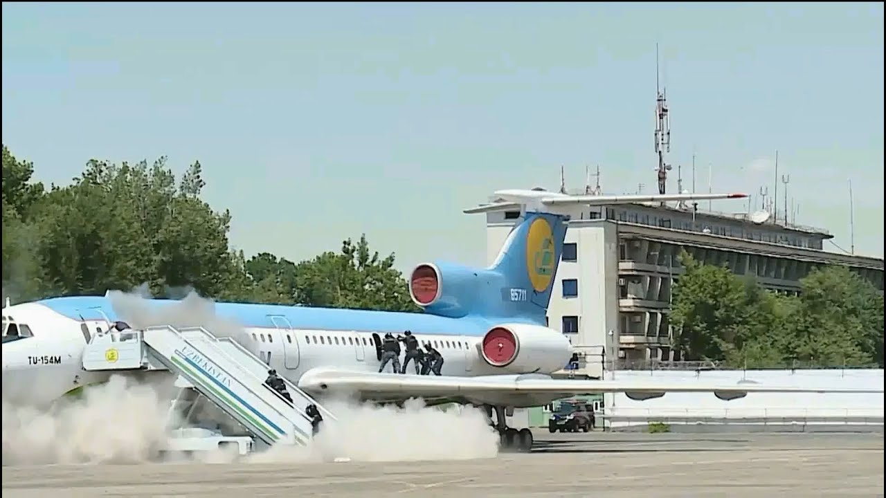 IIV Xalqaro aeroportlarda xavfsizlikni ta'minlash qo'shinlari (Lochin)