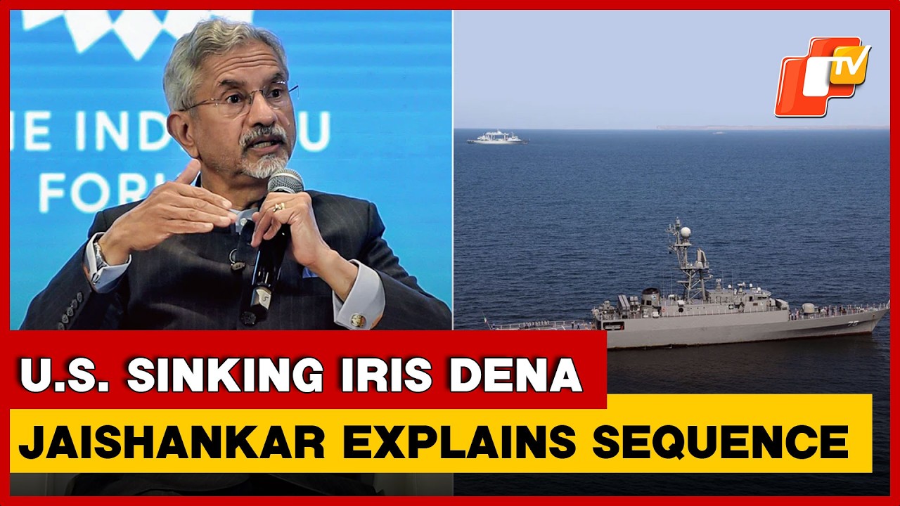 S. Jaishankar On U.S. Submarine Attacking Iranian Frigate In The Indian Ocean | OTV
