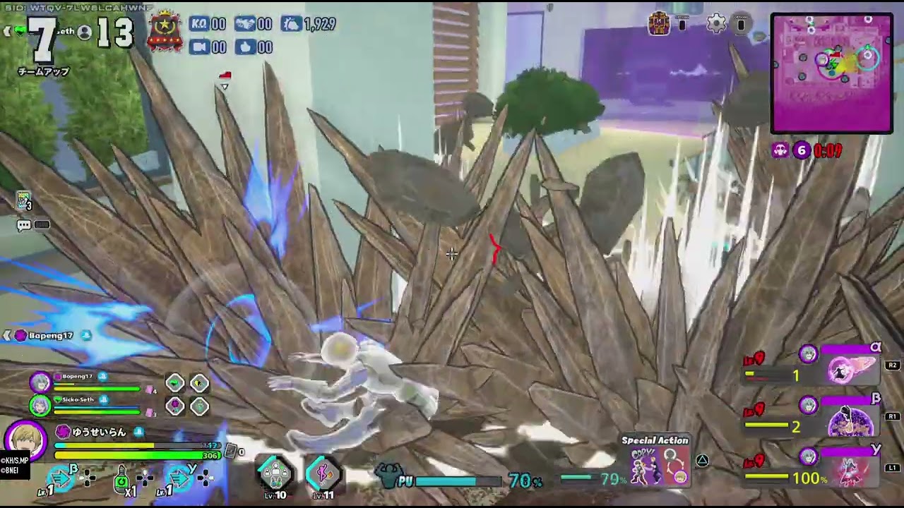 ULTRA RUMBLE（1449）物間寧人