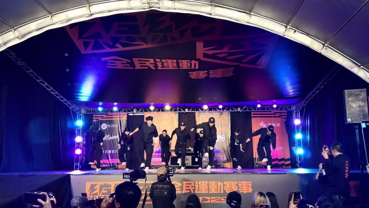 Breaking bad crew 總統盃複賽