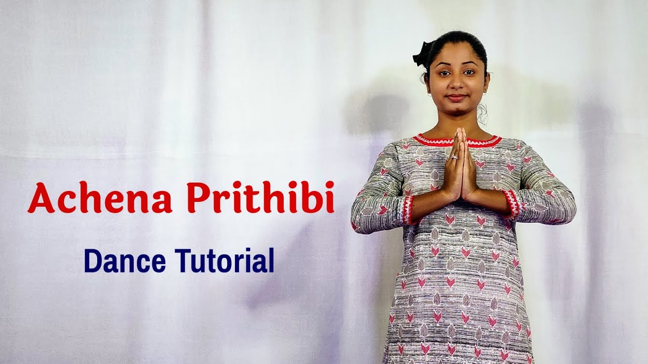 Achena Prithibi Teacher's day Special Dance Tutorial | Riyas Dance Tutorial