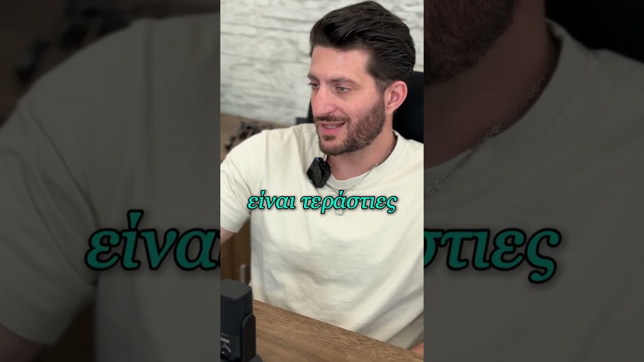 Ό&lambda;&omicron;&iota; &alpha;&nu;&epsilon;&beta;ά&zeta;&omicron;&upsilon;&nu; &sigma;&pi;ί&tau;&iota;&alpha;. &Lambda;ί&gamma;&omicron;&iota; &tau;&alpha; &delta;&iota;&alpha;&chi;&epsilon;&iota;&rho;ί&zeta;&omicron;&nu;&tau;&alpha;&iota; &sigma;&omega;&sigma;&tau;ά.