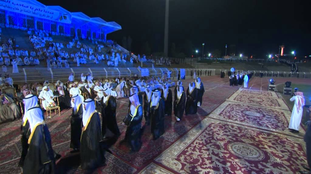 حفل تخرج جامعة الباحه ١٤٣٤-١٤٣٥هـ الجزء الاول