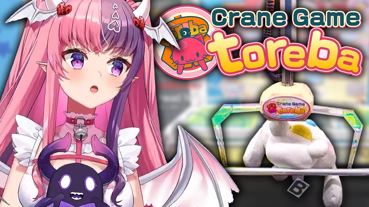 Ironmouse Plays Online Crane Games