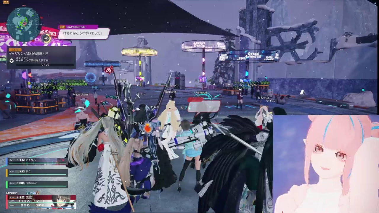【PSO2NGS】  Tルーサー連戦( ˘ω˘ )