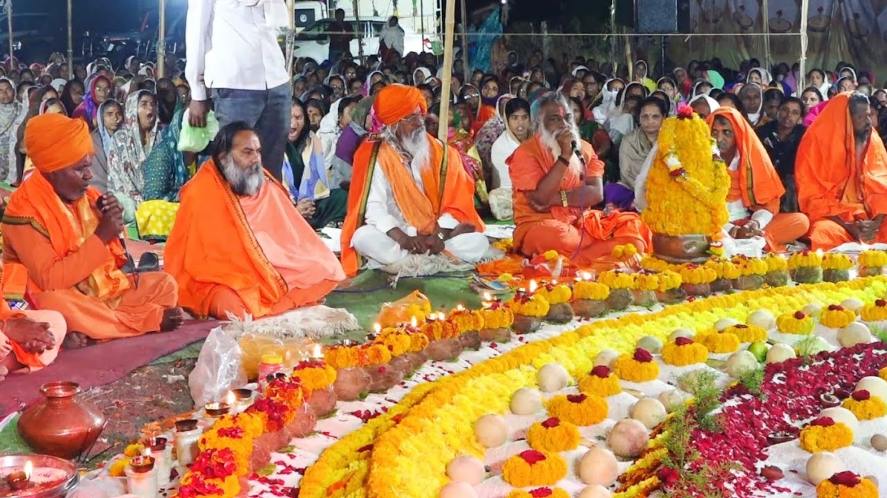 सव्वाखंडी महापूजा - अक्षय राहे अमरावती हो जय जय हो माय अनुसये महापूजेची आरती मौजे झोला पिंपरी #आनद 
