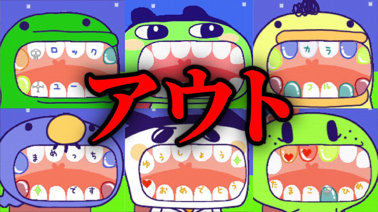 バンダイが心配になる「たまごっちのプチプチおみせっち」という闇のゲーム