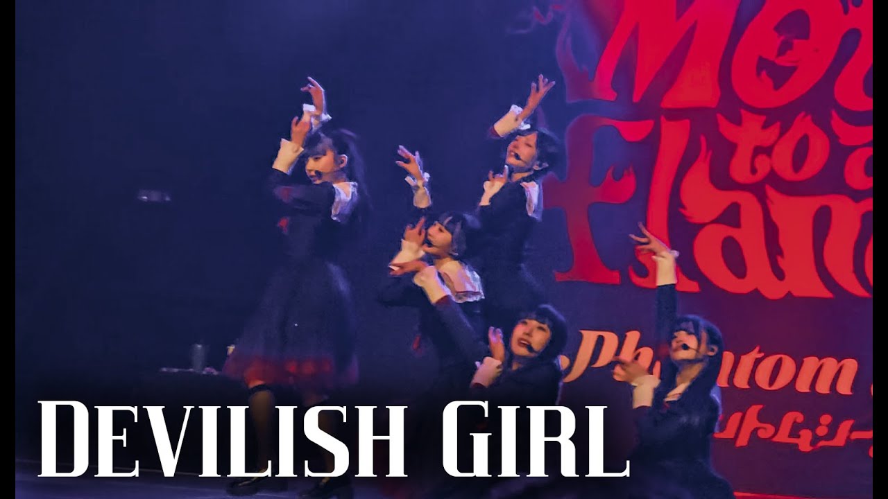 Phantom Siita - Devilish Girl | Moth to a Flame Manila 2025.01.18