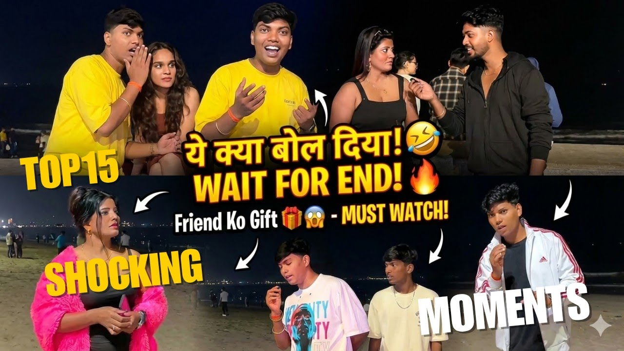 Top 15 Fanny question asking for cute college grils #funny  #reaction #comedy #trending #viral #ms 😱