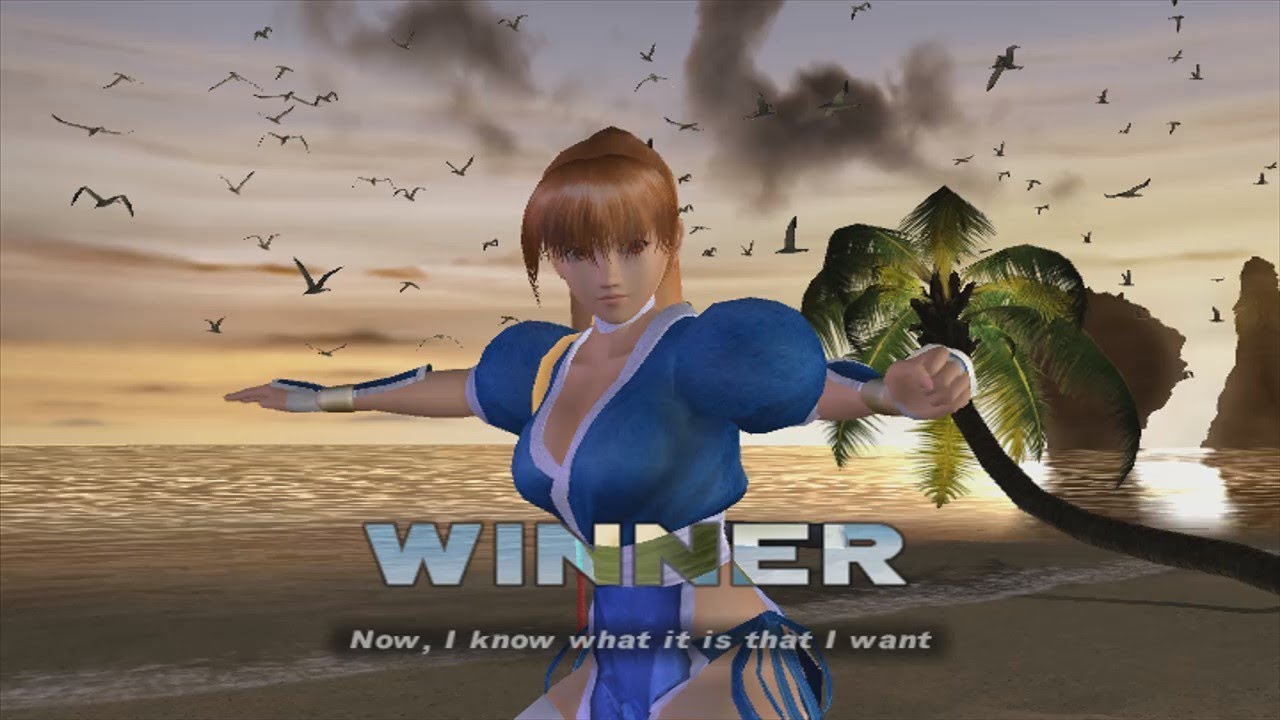 Dead Or Alive 3 Kasumi's Time Attack Mode (Xbox 2001)