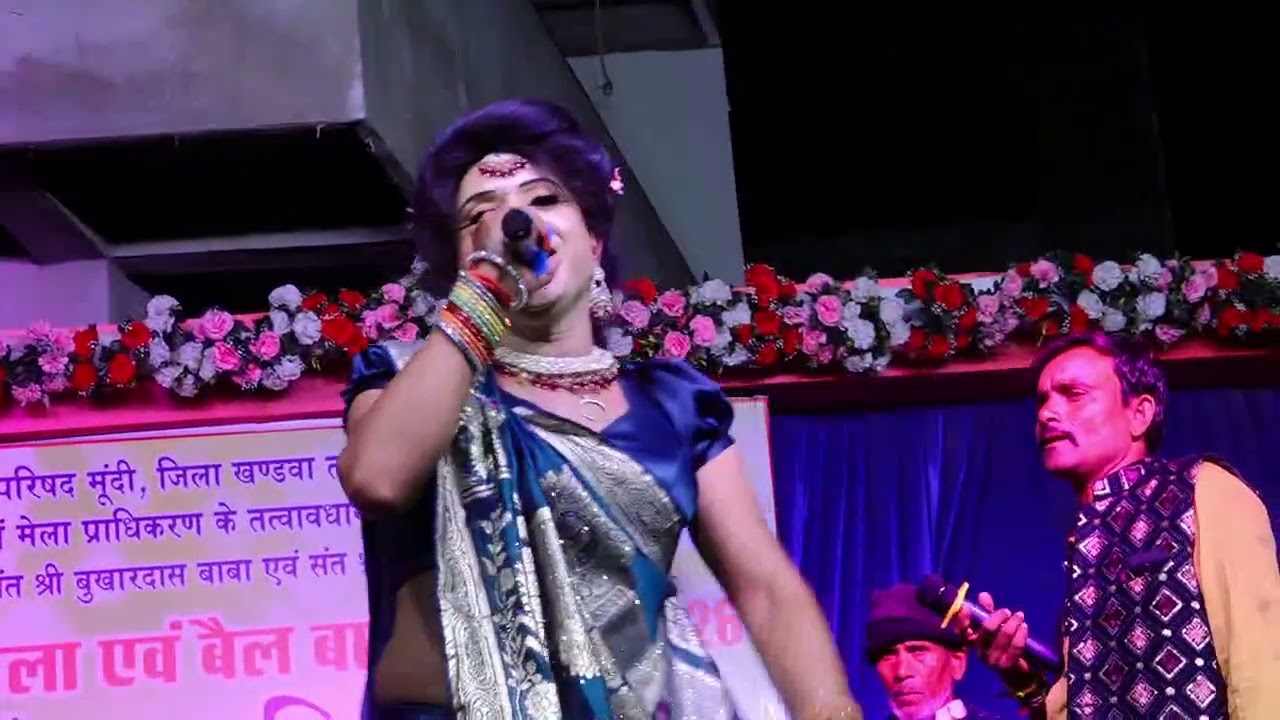 सिंगाजी भजन /लालू डांसर