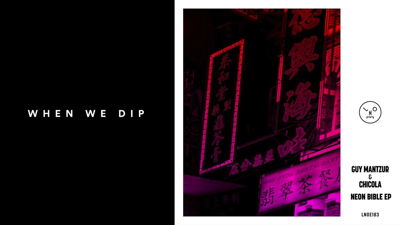 Premiere: Guy Mantzur, Chicola - Neon Bible [Last Night On Earth]