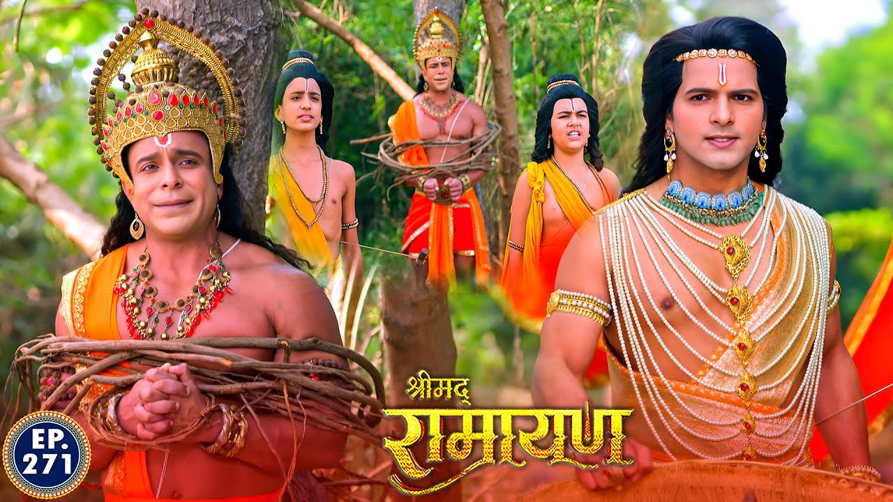 हनुमान को बाँध देख लक्ष्मण क्यू गुस्सा हुए लव कुश पर | Shrimad Ramayan | Ep 271 - Dharma Katha