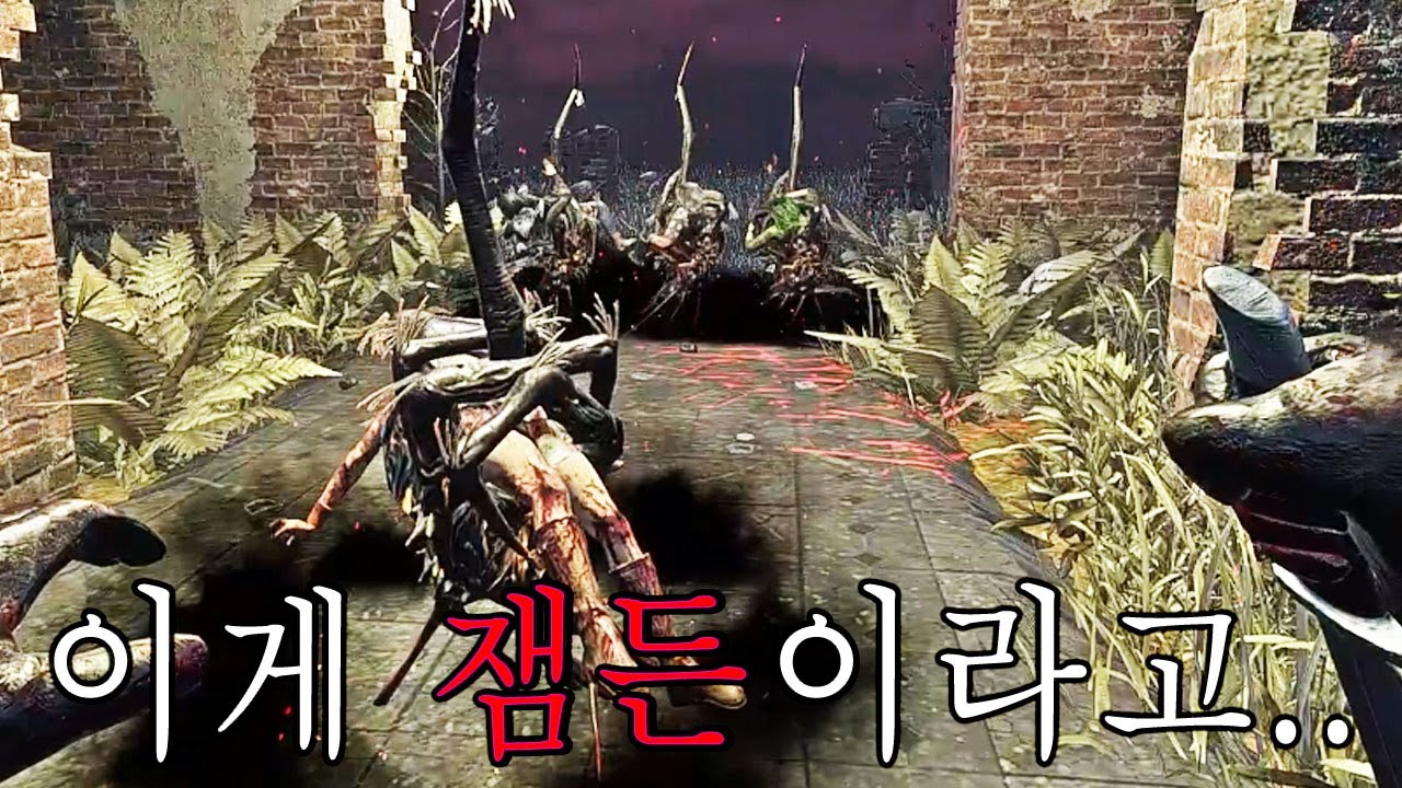 새해 벽두부터 잼든 & 블라이트 파로마 교육소 - Dead by Daylight
