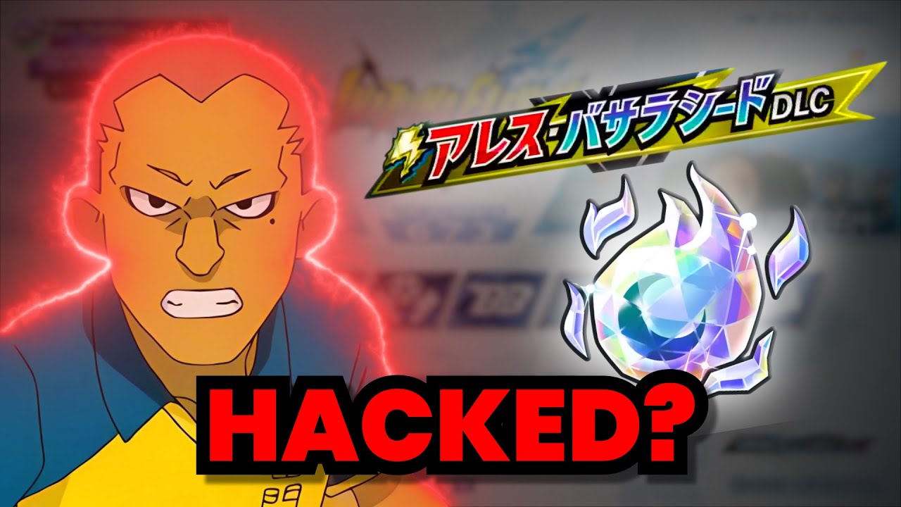 It Gets Even Worse... (Inazuma Eleven Victory Road)