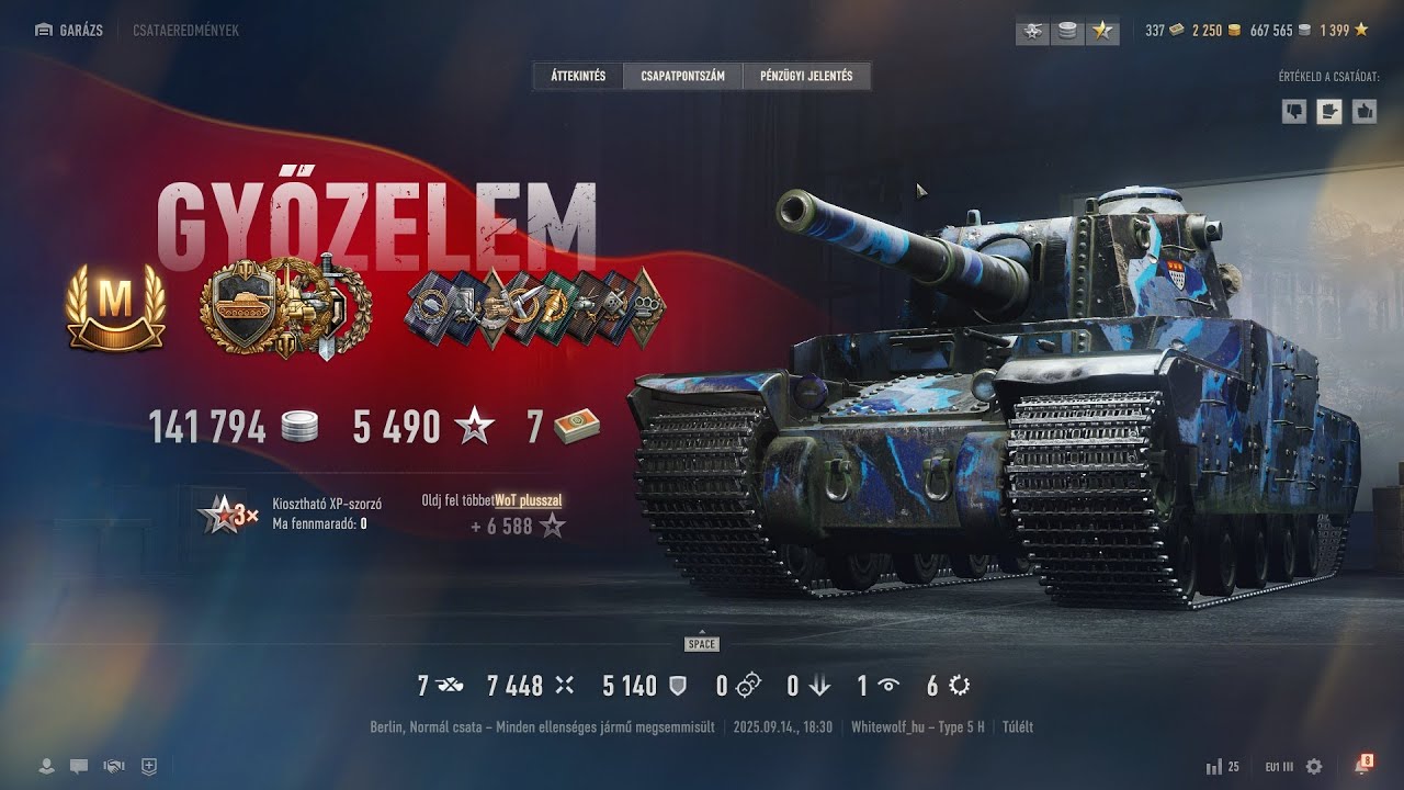 Type 5 Heavy 🔥WoT 2.0🔥