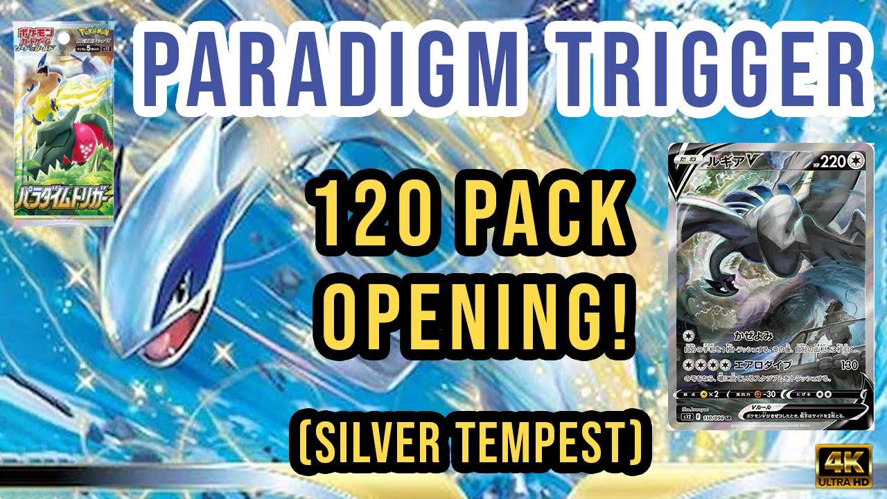 I GOT THE CHASE CARD! Opening 120 Packs of Paradigm Trigger Pokemon Cards (Future Silver Tempest)