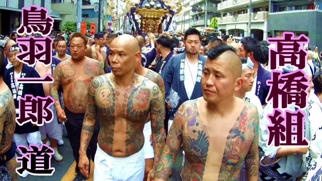 ⛩️👘三社祭、高橋組。🎵　鳥羽一郎　道