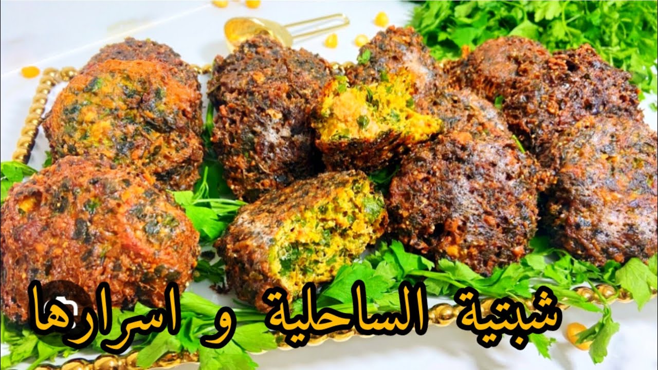 شبتية ساحلية و اسرارها الكل /تمليح زيتون مع الوالدة روتين أم تونسية  مع صغارها دبارة ساهلة مطبخ تونس