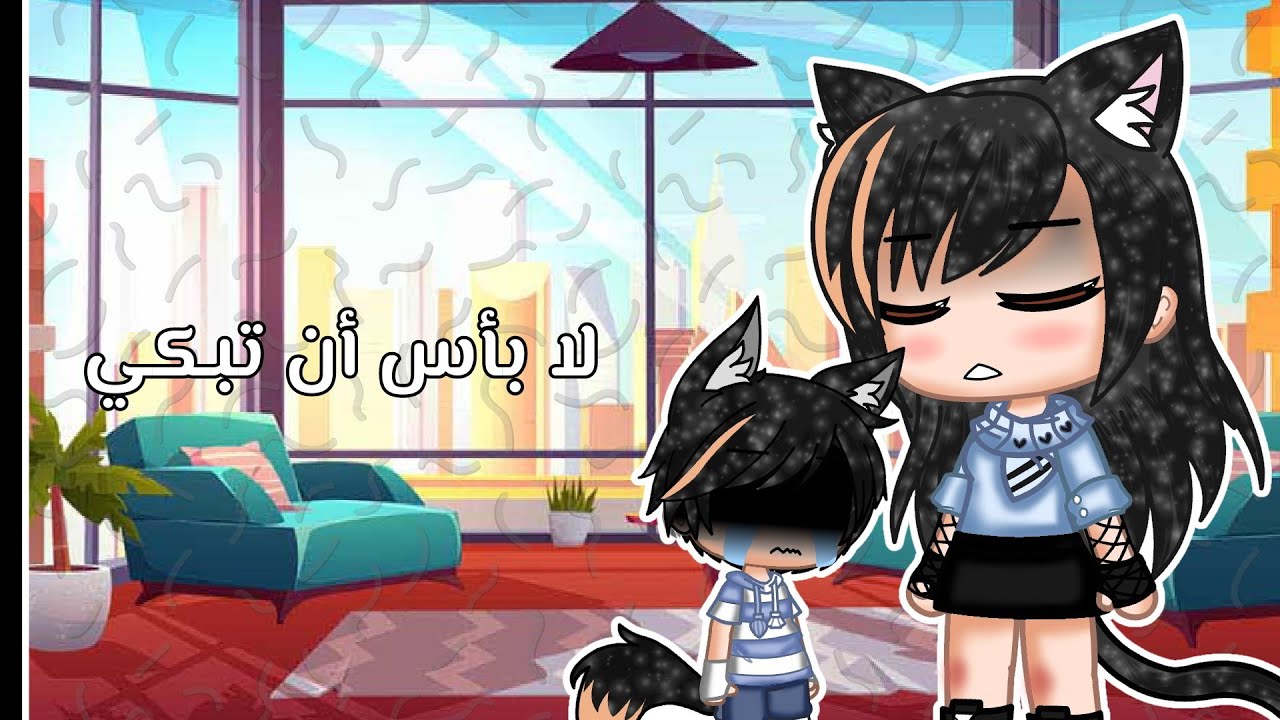 عليك ان تبكي..||يومياتي63||قصص قاشا كلوب/لايف