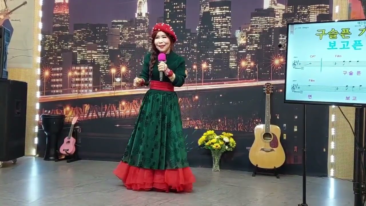 애간장(원곡*고금성)가수*수정애