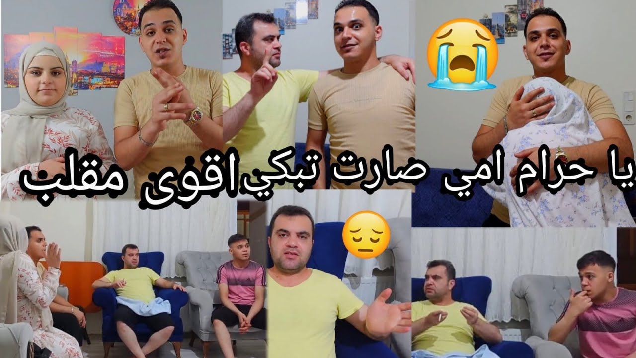 انا ومصطفى سوينا مقلب بأمي وابوي//نحن بدنا نسافر 😱 شوفوا ردة فعل يا حرام امي😭 صارت تبكي