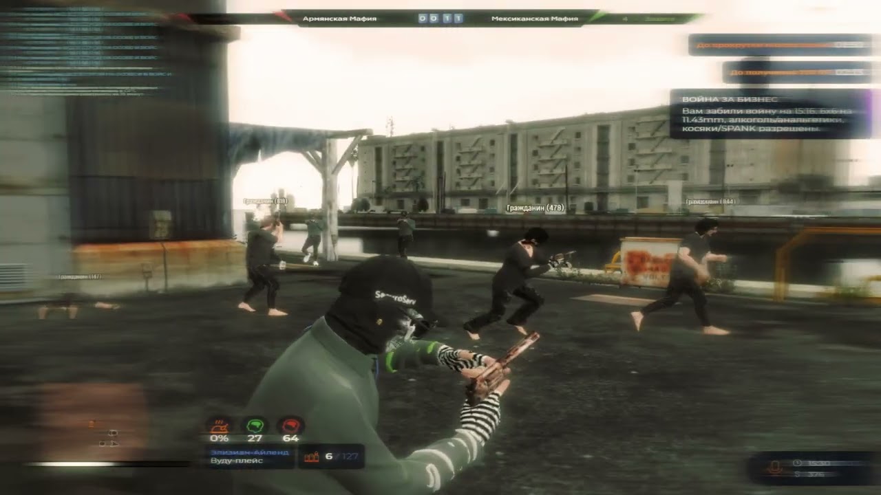 #horor @GTA5RP