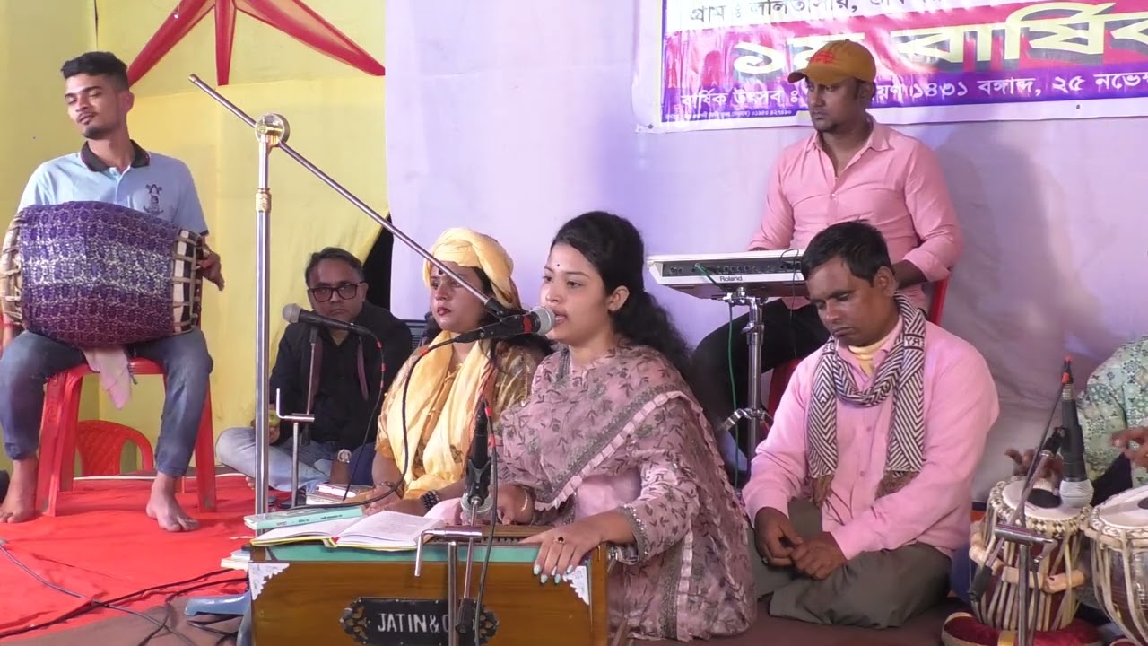 নয়ন টানে ওই রূপের প্রাণে , মলয়া সঙ্গীত,  শিল্পী: রিমা দাস .