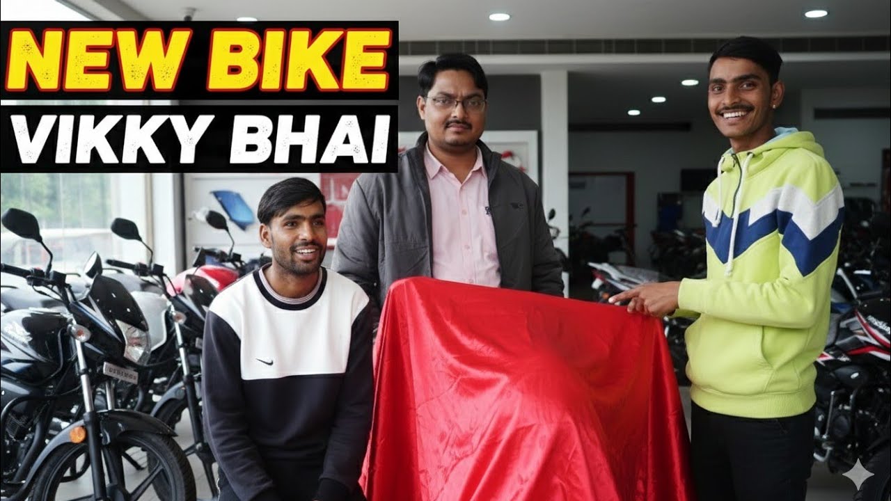 Vikky Bhai की Dream Bike 😍 | Showroom Visit Vlog