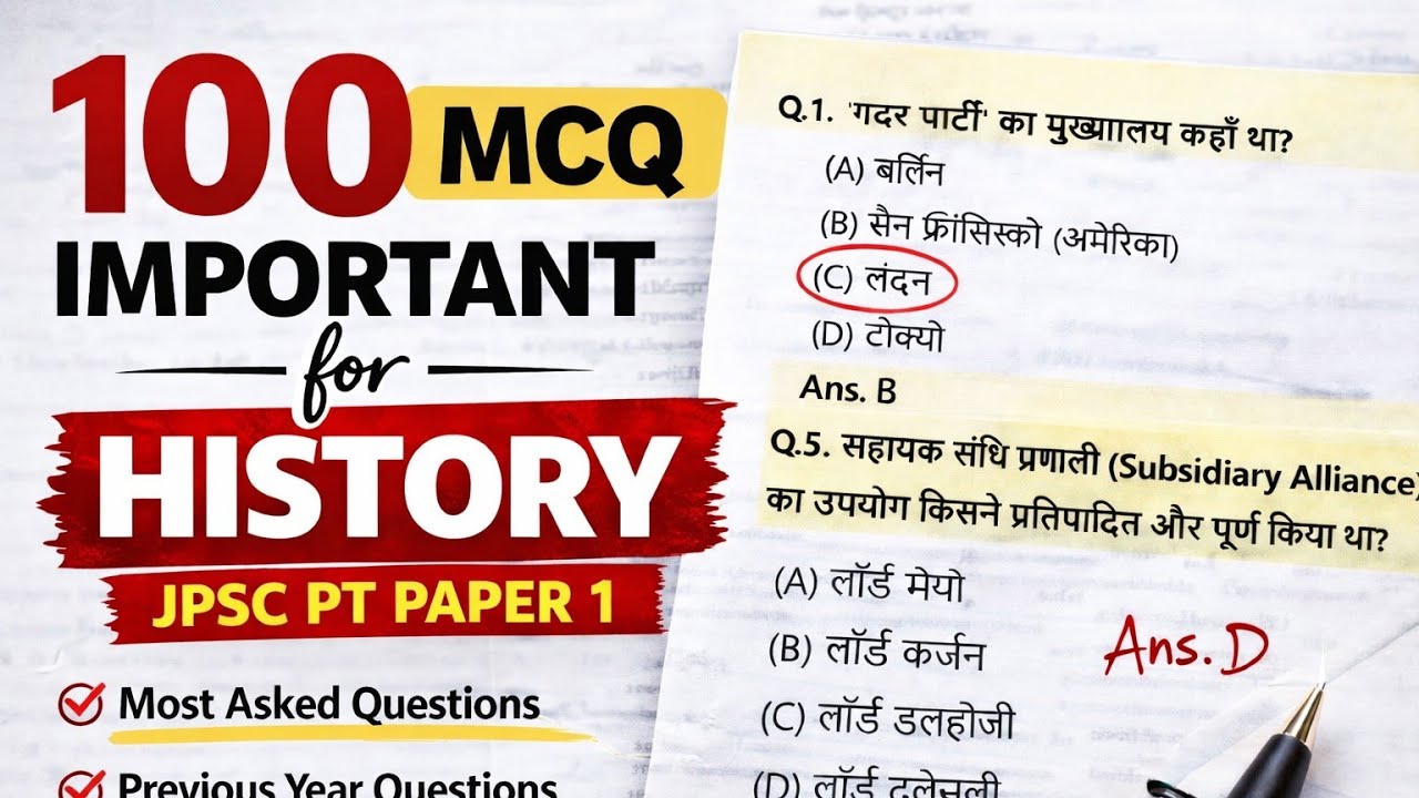 INDIAN HISTORY 100 MCQ FOR JPSC PRELIMS PAPER 1.