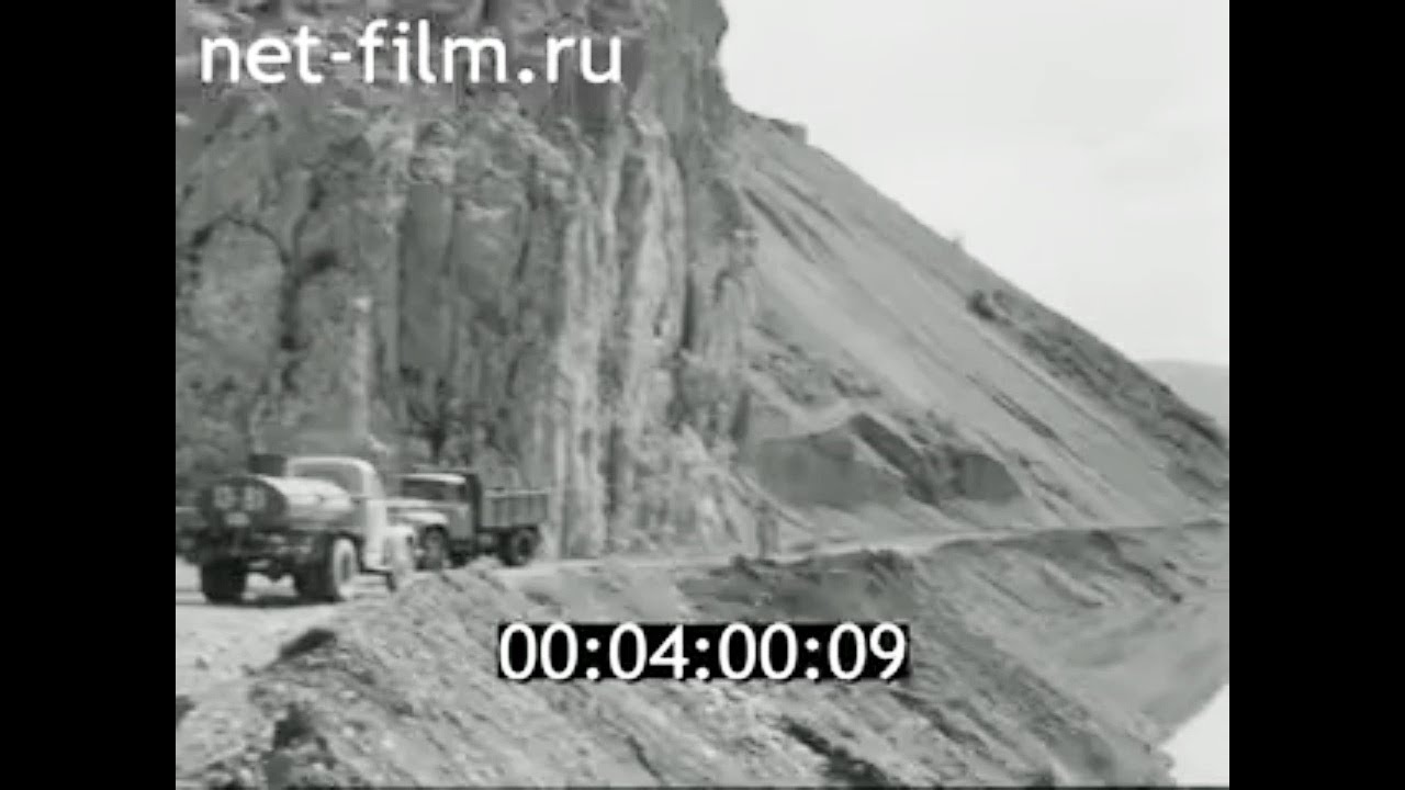 1980г. Папанское водохранилище. река Ак- Буура. Киргизия