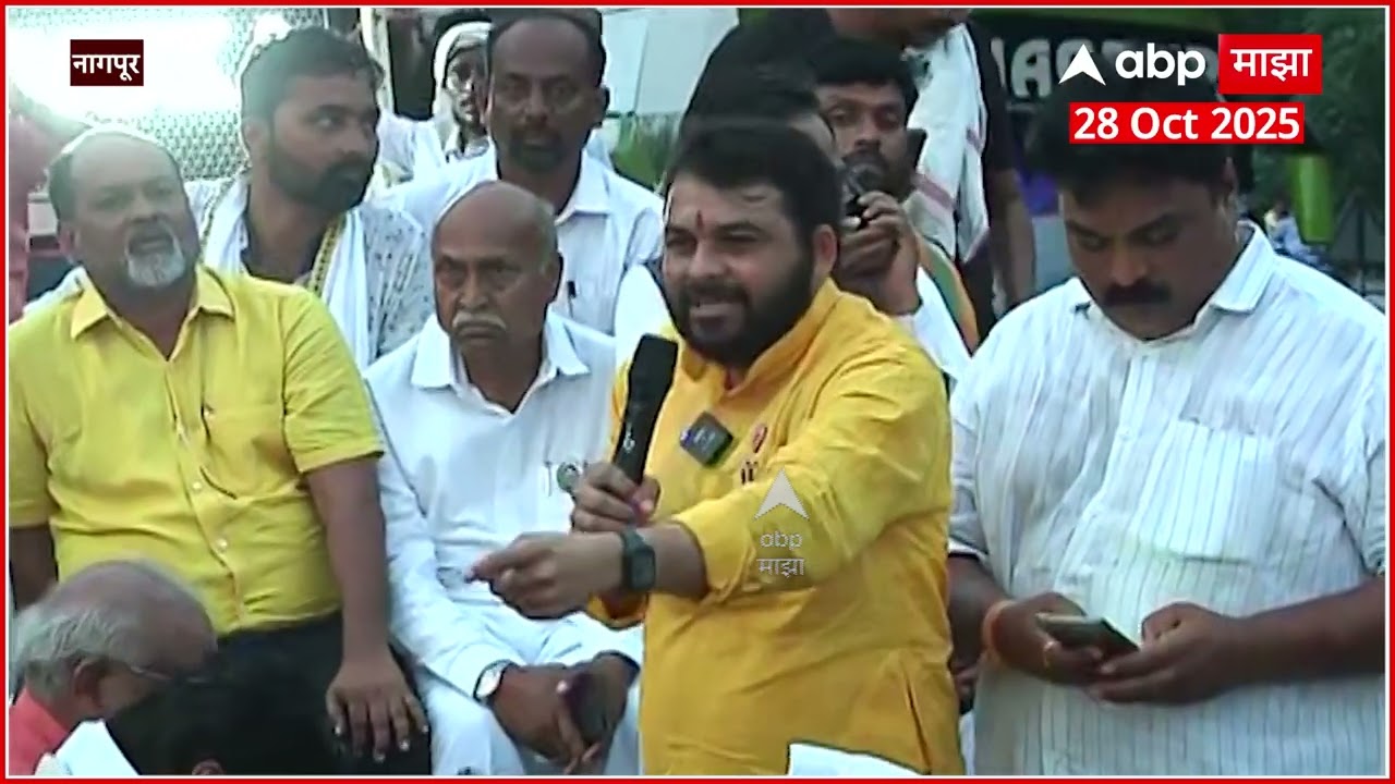 Ravikant Tupkar Speech: 2- 4 मंत्र्यांना कापा; जो बोलता हू वो करता हू, रविकांत तुपकरांचं आक्रमक भाषण