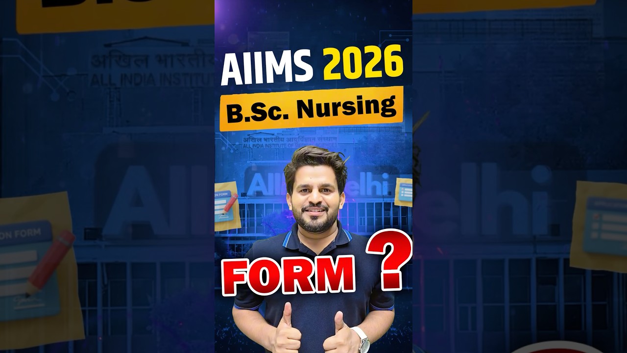 📢 AIIMS BSc Nursing 2026 &ndash; Form Date, Exam Date & Syllabus Update! #aiimsbscnursing2026 #trending
