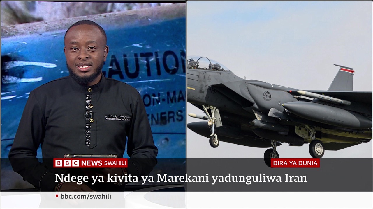 Marekani yawatafuta marubani wa ndege iliyodunguliwa Iran. Katika Dira ya Dunia TV