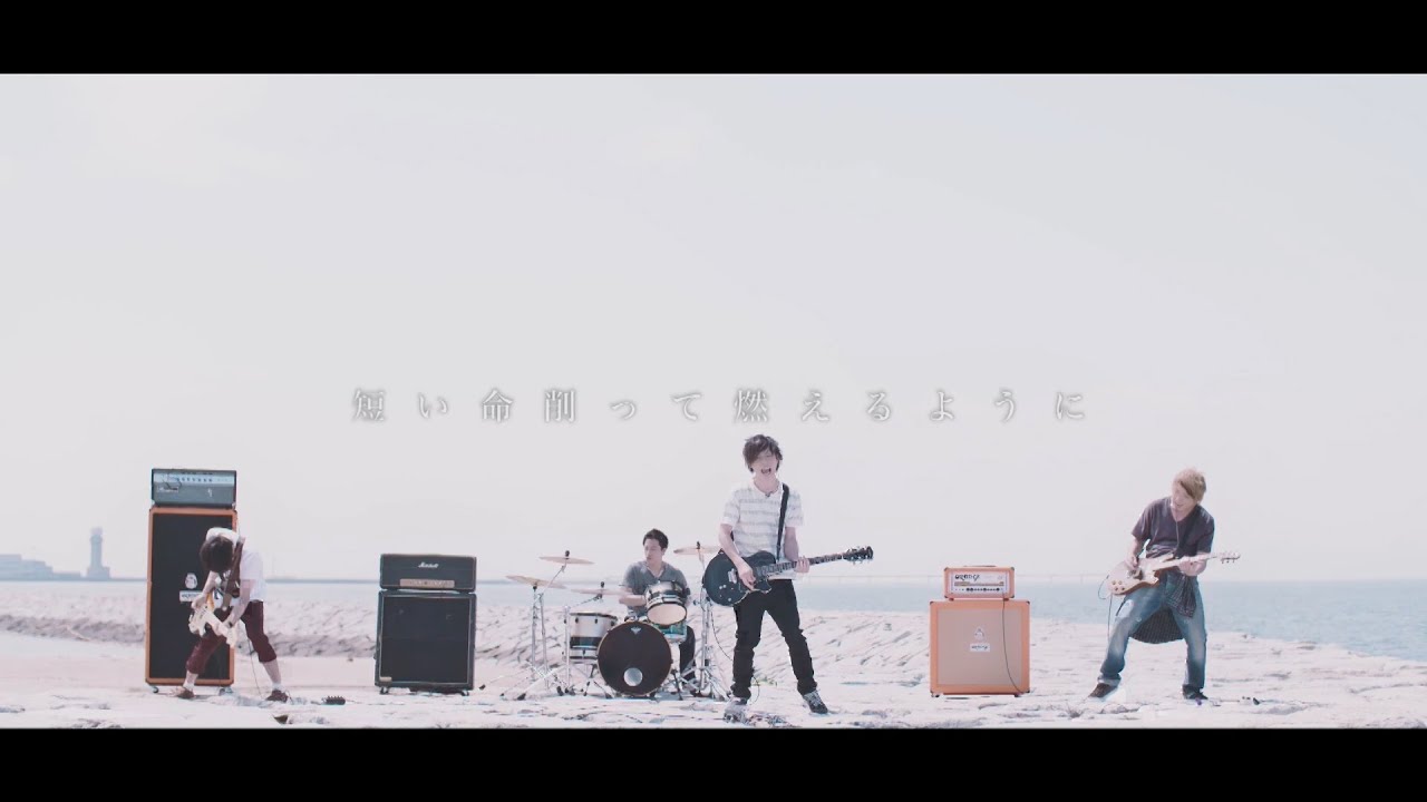 LASTGASP / 1st. Full Album「the Last resort」MV【公式】