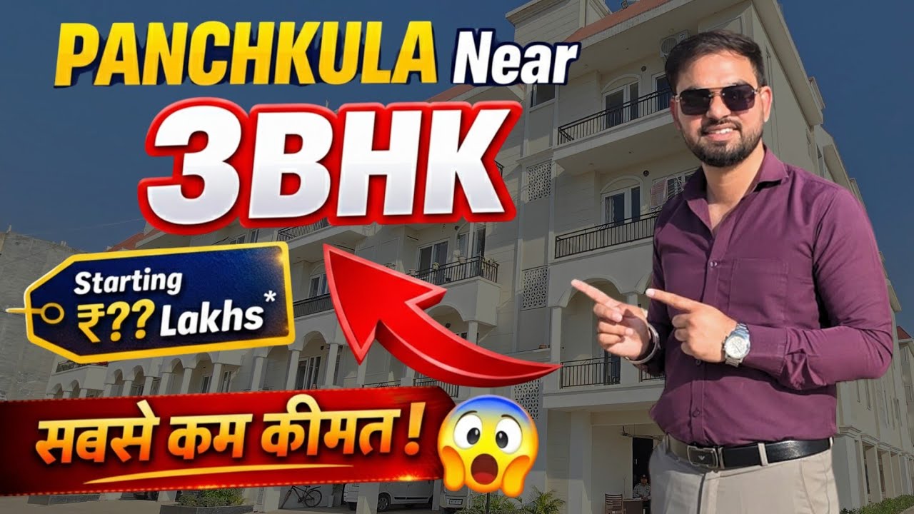 3BHK FLATS AVAILABLE NEAR BY PANCHKULA AT LOWEST PRICES