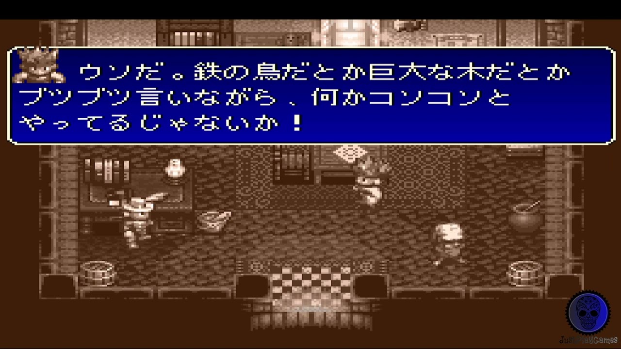 Treasure Hunter G - Super Nintendo SNES