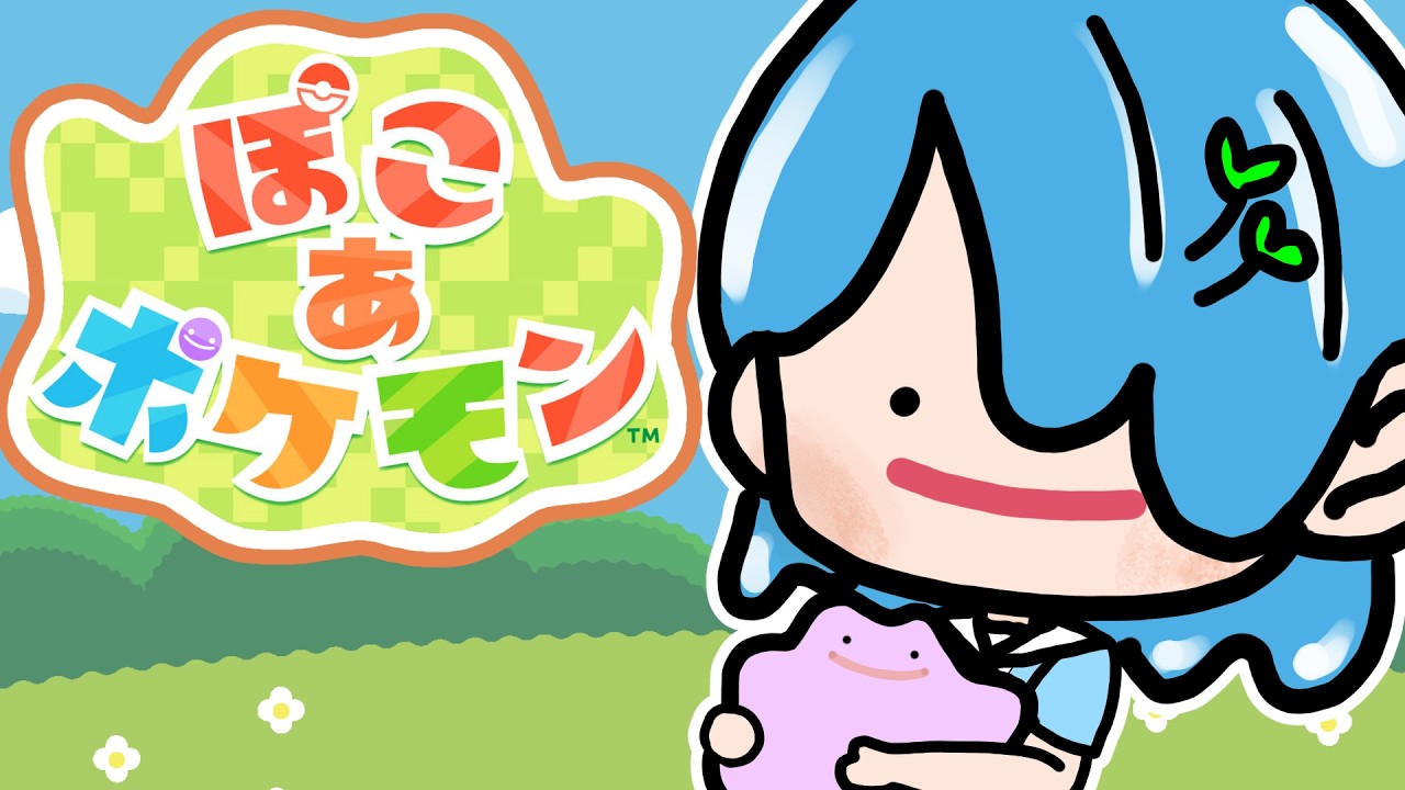 現実に疲れ果てたVtによるスローライフ