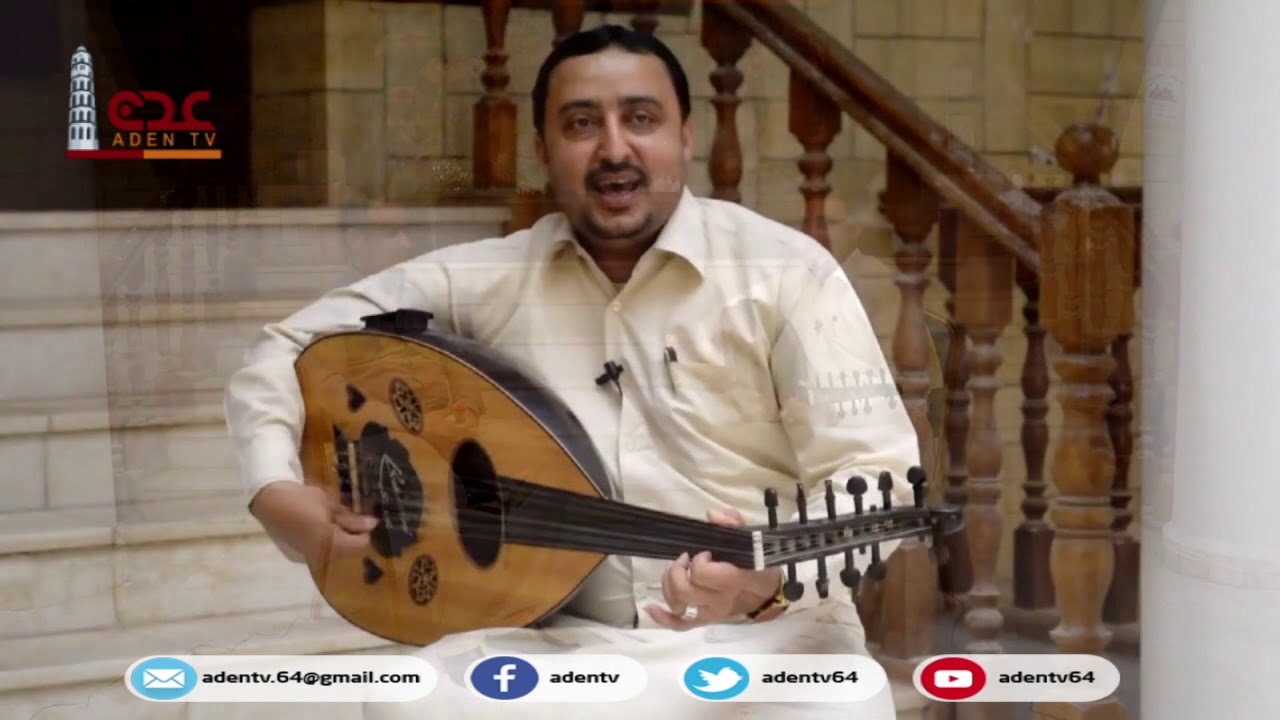 رمضان بعيونهم ح14 | من# شبوة مع الفنان/ فيصل الشراعي | رمضان 2020 | قناة عدن الفضائية